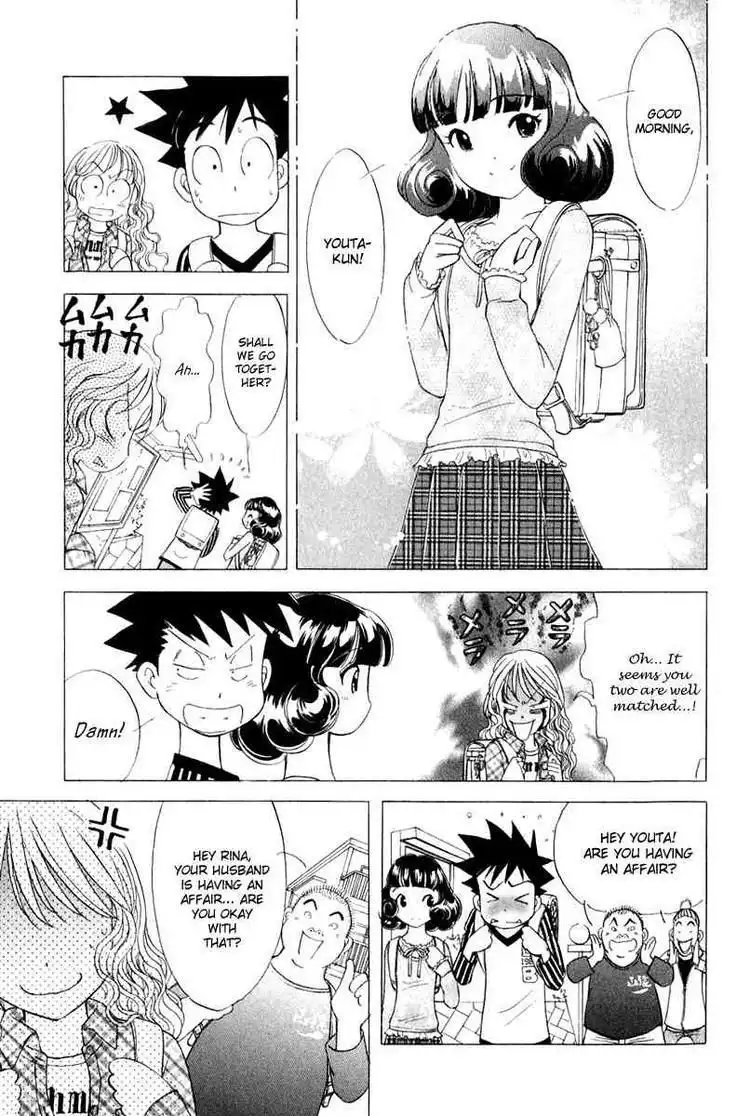 Orange Yane no Chiisana Ie Chapter 42 11